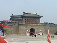 -大明幻境第一城