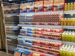 -永辉超市(鲁谷店)