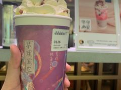 郁郁幽兰-茶理宜世(东方宝泰店)