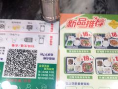 -福星牛奶甜品店(常平店)