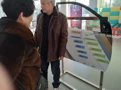 -烟台东联一汽丰田4S店(福山区店)