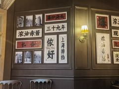 -阿大排档(长春这有山店)
