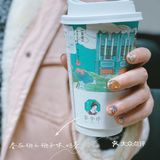 入冬后的奶茶，温柔且治愈[害羞]