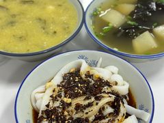 -郑凉面24h店(黄金小区店)