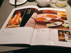 -宏宴·新京菜(望京店)