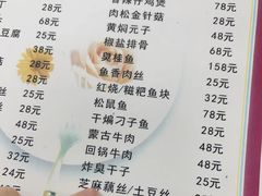 -西大酒店