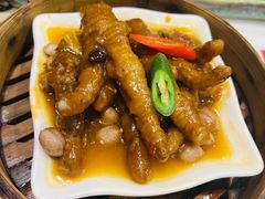 百合酱蒸凤爪-赏点粤式点心(广州塔店)