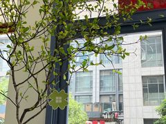 -山与蓝·轻糖鲜果蛋糕(勒泰店)