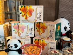 -合景·悠方(成都店)