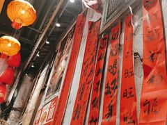 -周小波重庆小面·重庆名小吃(邹容路店)