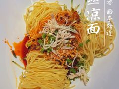 -小河盐帮·私家菜·烤鸭(三元桥·霄云路店)
