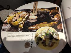 菜单-丹江渔村(望京店)