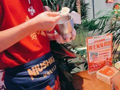 -牛市坎火锅(建设路店)