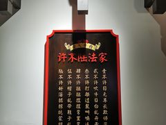 -受气牛肉·重庆耙牛肉(来福士店)