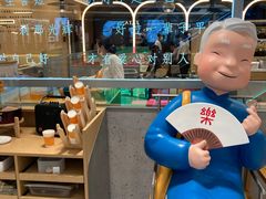 -蔡澜点心·粤菜(丽泽天街店)