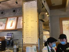 -星巴克(武康路店)