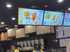 -快乐柠檬happylemon(北京APM店)