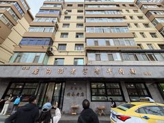 -清真磨沟沿老字号牛肉面(总店)