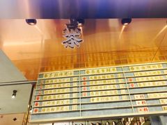 -眷茶(大卫城10楼店)