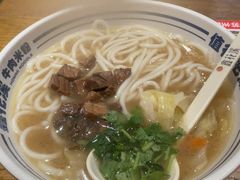 -鑫花溪牛肉米粉(文星广场店)