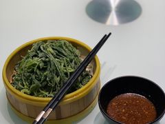 -聚友斋(陶瓷琉璃馆水晶街店)
