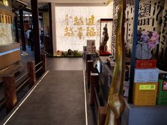 -芸南道·过桥米线(昆明老街旗舰店)