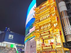 -黄兴南路步行商业街