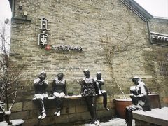 -回龙窝历史文化街区