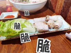 春卷-越南牛肉河粉餐厅(书院巷店)