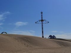 -达拉特旗响沙湾旅游区