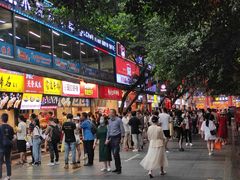 -八一路好吃街(雨田商务大厦店)
