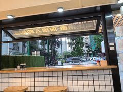 -明記茶餐廳(福田总店)