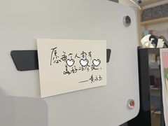 -安福路