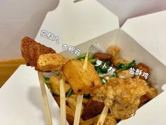 -呷贺盐酥鸡(抄纸巷店)