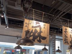 -张翻越·川渝冒菜·武汉黑鸭煲(城北万象城店)