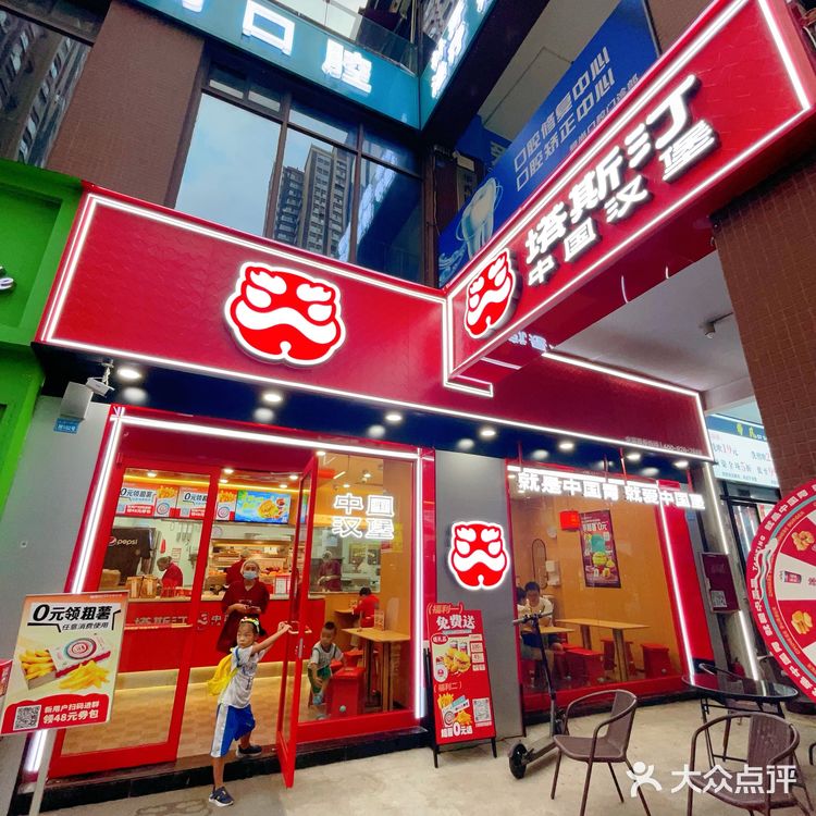 国产快乐水又给我人生的希望