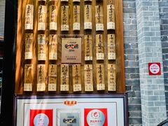 门面-黄祥华养生堂·炖汤·营养蒸饭(岭南天地店)