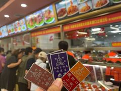 -西塔大冷面(市府大路店)