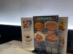 -峨嵋一派