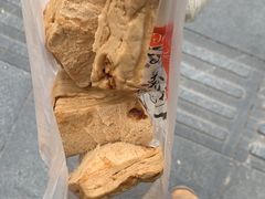 -御梁坊红糖馒头