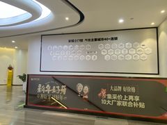 -牙博士口腔品牌连锁(杨浦店)