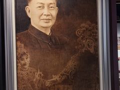 -梅园
