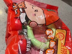 -海底捞火锅(嘉兴杉杉in象生日主题店)