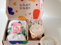 -优衣库(深圳万象天地旗舰店)