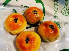 梅干菜口口酥-泸溪河桃酥(西直门凯德店)