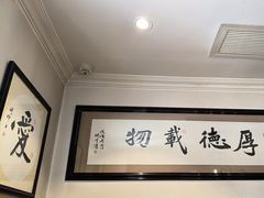 -万里闯关东铁锅炖菜馆(高新旗舰店)