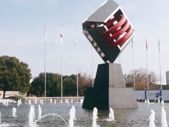 -中央公园(苏州工业园区)