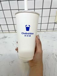 点击看大图 -慕名造型
