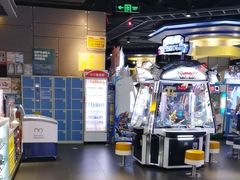 -星际传奇(观澜湖新城店)