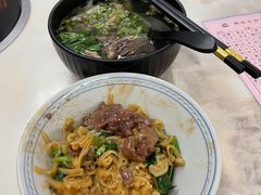 -合意桐坑牛肉粿·鲜牛肉火锅(嵩山总店)